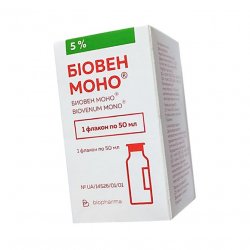 Биовен Моно 5% р-р для инъекций 50 мл в Новокузнецке и области фото