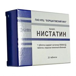 Нистатин таб. 500 000 ЕД №20 в Новокузнецке и области фото