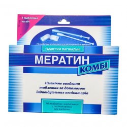 Мератин комби таблетки вагин. N10 в Новокузнецке и области фото