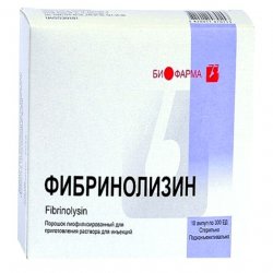 Фибринолизин амп. 300 ЕД N10 в Новокузнецке и области фото