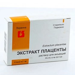 Плаценты экстракт ампулы 1мл 10шт в Новокузнецке и области фото