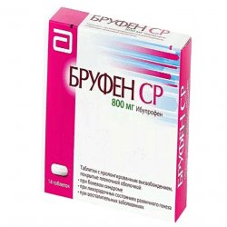 Бруфен SR 800 мг табл. №28 в Новокузнецке и области фото
