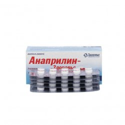 Анаприлин (Anaprilin 40mg) табл 40мг 50шт в Новокузнецке и области фото
