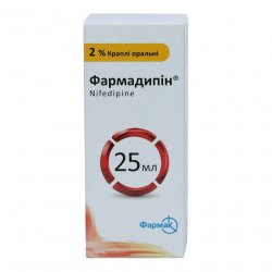 Фармадипин капли 2% фл. 25мл в Новокузнецке и области фото