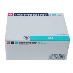 Гроприносин (Изопринозин) таблетки 500мг №50 в Новокузнецке и области фото